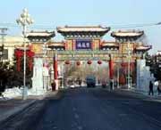 望奎天气预报
