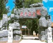 徐水天气预报60天