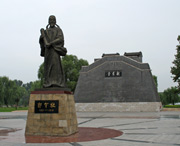 桥东天气预报