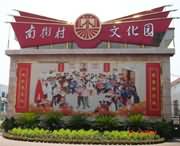 源汇天气预报60天