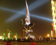 渠县天气预报40天