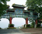 端州天气预报